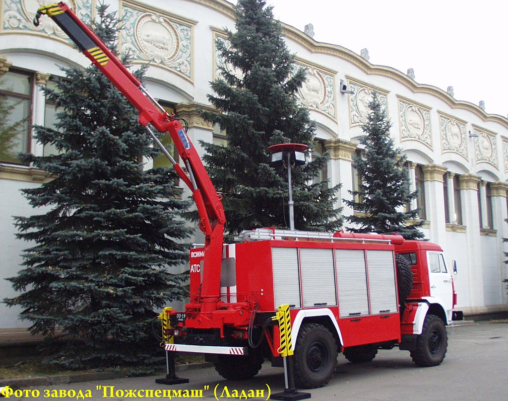 Специальные пожарные автомобили (завод 