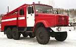 Немного увеличить